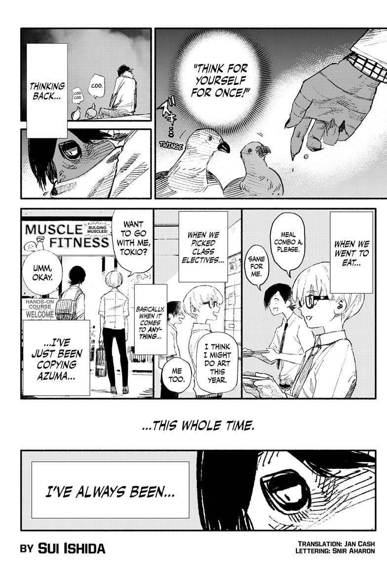 Choujin X, Chapter 4 image 02